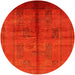 Round Machine Washable Industrial Modern Red Rug, wshurb1068