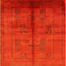 Square Mid-Century Modern Red Oriental Rug, urb1068