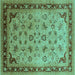 Square Oriental Turquoise Traditional Rug, urb1069turq