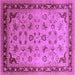 Square Oriental Purple Traditional Rug, urb1069pur