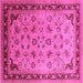 Square Oriental Pink Traditional Rug, urb1069pnk
