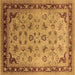 Square Oriental Brown Traditional Rug, urb1069brn