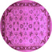 Round Oriental Purple Traditional Rug, urb1069pur