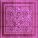 Square Oriental Purple Industrial Rug, urb1070pur