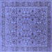 Square Oriental Blue Traditional Rug, urb1071blu