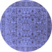 Round Oriental Blue Traditional Rug, urb1071blu