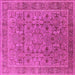 Square Oriental Pink Traditional Rug, urb1071pnk