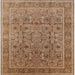 Square Mid-Century Modern Mahogany Brown Oriental Rug, urb1071