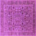 Square Machine Washable Oriental Purple Traditional Area Rugs, wshurb1071pur