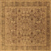 Square Oriental Brown Traditional Rug, urb1071brn