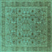 Square Oriental Turquoise Traditional Rug, urb1071turq