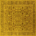 Square Oriental Yellow Traditional Rug, urb1071yw