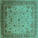 Square Oriental Turquoise Traditional Rug, urb1072turq