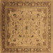 Square Machine Washable Oriental Brown Traditional Rug, wshurb1072brn