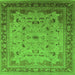 Square Oriental Green Traditional Rug, urb1072grn