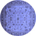 Round Oriental Blue Traditional Rug, urb1072blu