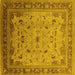 Square Machine Washable Oriental Yellow Traditional Rug, wshurb1072yw