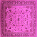 Square Oriental Pink Traditional Rug, urb1072pnk