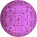 Round Oriental Purple Traditional Rug, urb1072pur