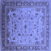 Square Oriental Blue Traditional Rug, urb1072blu