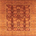 Square Oriental Orange Traditional Rug, urb1073org