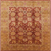 Square Machine Washable Industrial Modern Orange Rug, wshurb1073