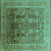 Square Oriental Turquoise Traditional Rug, urb1074turq