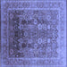 Square Oriental Blue Traditional Rug, urb1074blu