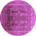 Round Oriental Purple Traditional Rug, urb1074pur
