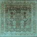 Square Oriental Light Blue Traditional Rug, urb1074lblu