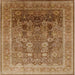 Square Mid-Century Modern Mahogany Brown Oriental Rug, urb1074