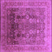 Square Oriental Purple Traditional Rug, urb1074pur