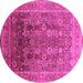 Round Oriental Pink Traditional Rug, urb1074pnk