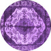 Round Oriental Purple Industrial Rug, urb1075pur