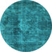 Round Oriental Light Blue Industrial Rug, urb1076lblu