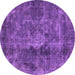 Round Oriental Purple Industrial Rug, urb1076pur