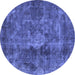 Round Oriental Blue Industrial Rug, urb1076blu