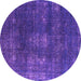 Round Machine Washable Oriental Purple Industrial Area Rugs, wshurb1078pur