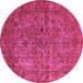 Round Machine Washable Oriental Pink Industrial Rug, wshurb1079pnk