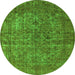 Round Oriental Green Industrial Rug, urb1079grn