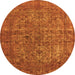 Round Machine Washable Oriental Orange Industrial Area Rugs, wshurb1079org