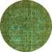 Round Oriental Turquoise Industrial Rug, urb1079turq