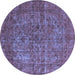 Round Oriental Blue Industrial Rug, urb1079blu