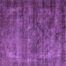 Square Machine Washable Oriental Purple Industrial Area Rugs, wshurb1080pur