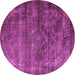 Round Oriental Pink Industrial Rug, urb1080pnk