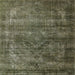 Square Machine Washable Industrial Modern Khaki Green Rug, wshurb1080