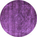 Round Oriental Purple Industrial Rug, urb1080pur