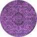 Round Oriental Pink Industrial Rug, urb1081pnk