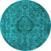 Round Oriental Light Blue Industrial Rug, urb1081lblu