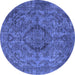 Round Oriental Blue Industrial Rug, urb1081blu